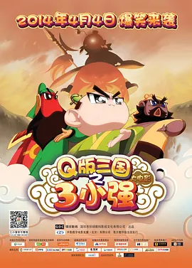 国产精品福利小视频